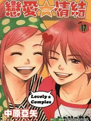 综艺节目全集无脚本制作趋势资讯